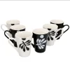 Null 6er Set Kaffeebecher Matty 250ml 3x Schwarz & 3x Weiß – 2016732 2